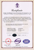 China Beijing Tianyihongda Science &amp; Technology Development Co., LTD Certificações